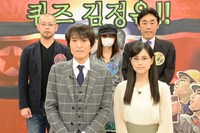 「ダラケ！～お金を払ってでも見たいクイズ～」のワンシーン。 (c)BSスカパー！