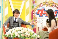 「ダラケ！～お金を払ってでも見たいクイズ～」のワンシーン。 (c)BSスカパー！