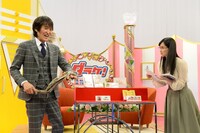 「ダラケ！～お金を払ってでも見たいクイズ～」のワンシーン。 (c)BSスカパー！