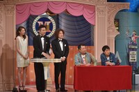 「生き様-1グランプリ」のワンシーン。(c)読売テレビ