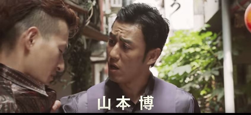 「ロバート×北九州市 観光キャンペーンプロモーションムービー」第1弾のワンシーン。