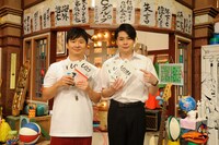 「しくじり先生 俺みたいになるな!!」レギュラーのオードリー若林、平成ノブシコブシ吉村（左から）。