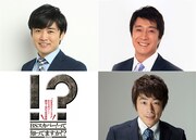 「BSスカパー！って知ってますか!?」