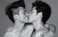 「SUPER JARUJARU」より。