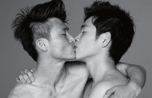 ジャルジャル、本格ヌード写真集「SUPER JARUJARU」発売