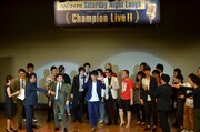 ニューヨークの優勝が発表された直後のステージの様子。
