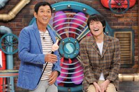 「痛快！明石家電視台」(c)MBS