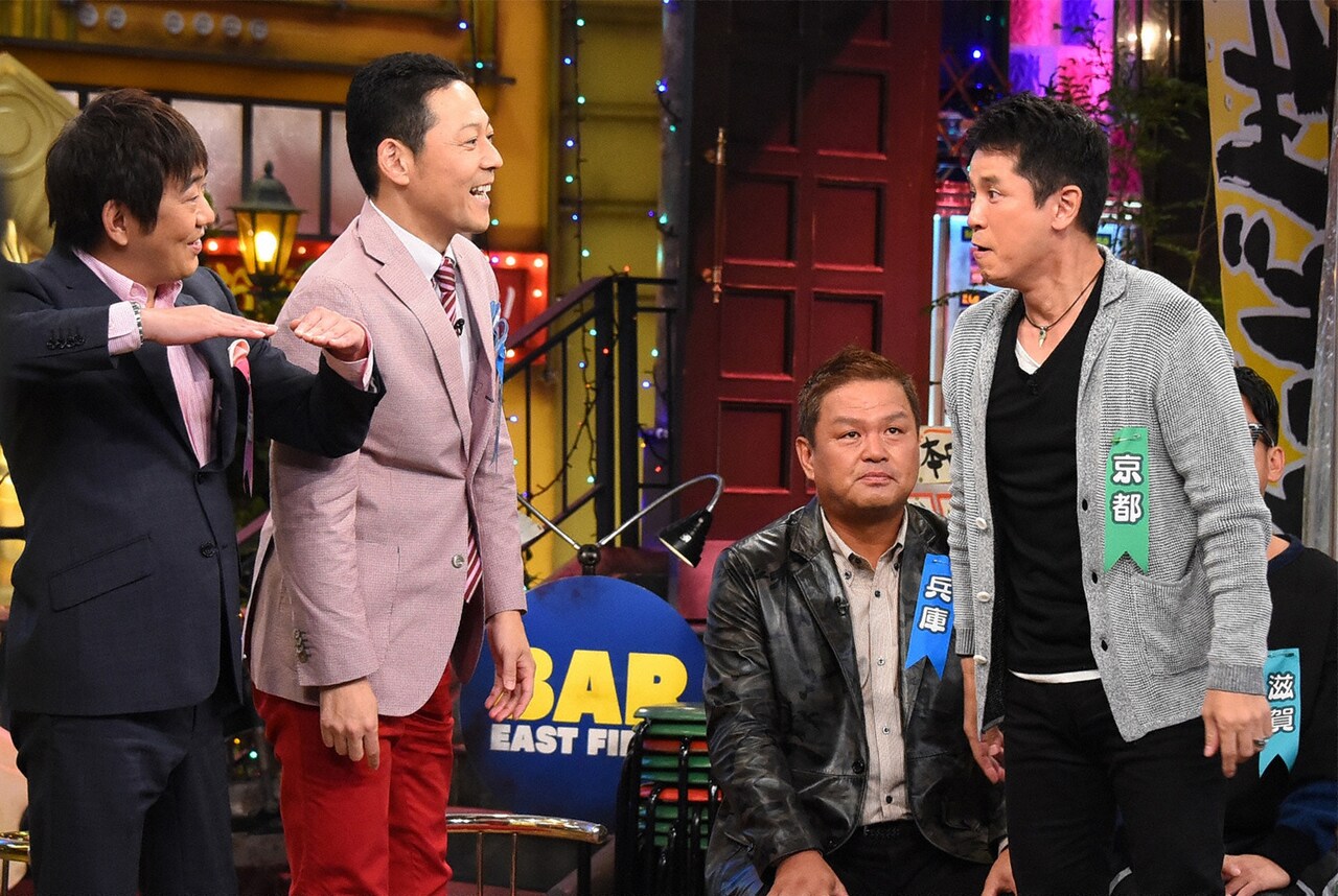 「ちゃちゃ入れマンデー 関西2府4県徹底リサーチ！ 三都＆じゃない方三県もココがツライよ！2時間SP」(c)関西テレビ