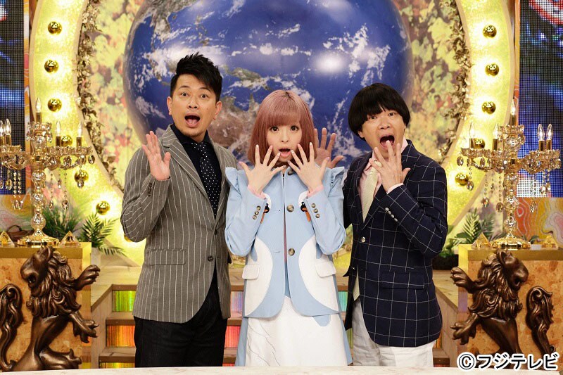 雨上がり決死隊ときゃりーMCの新番組、宮迫「この3人の並びがミステリー」