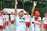 「リンカーン2015秋の陣～芸人大運動会SP～」のワンシーン。(c)TBS