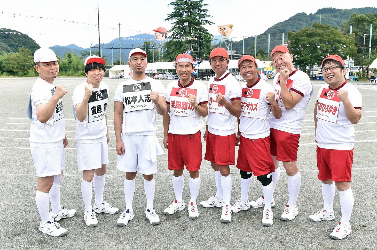 「リンカーン2015秋の陣～芸人大運動会SP～」に出演する（左から）雨上がり決死隊、ダウンタウン、さまぁ～ず、キャイ～ン。(c)TBS