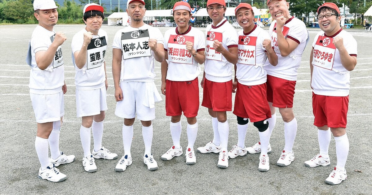 リンカーン」芸人大運動会SP明日、総勢52名が激突 - お笑いナタリー