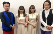 ピスタチオがSTARMARIEもにゃ＆木下望と4人漫才披露