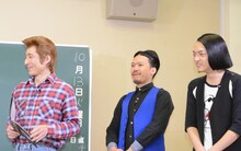 公開アフレコを見守る（左から）なだぎ武、ピスタチオ。