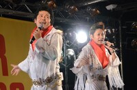 「岐阜ミーチャンス」を披露する流れ星。