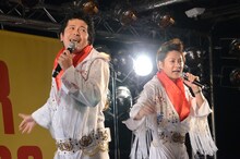 「岐阜ミーチャンス」を披露する流れ星。