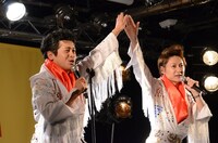 「岐阜ミーチャンス」を披露する流れ星。