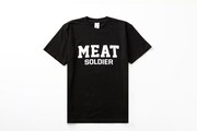 「MEAT SOLDIER Tシャツ」フロント