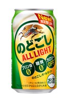 「キリン のどごし オールライト」