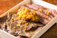 「牛タンとロースのジモン×リベラ弁当」