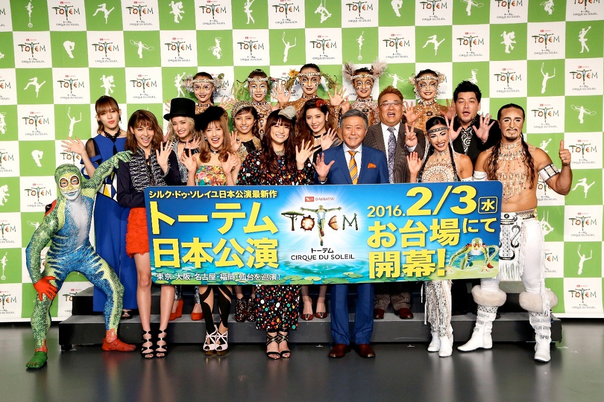 「ダイハツ トーテム」制作発表の様子。