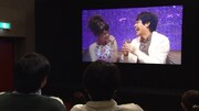 コント「映画の予告編」(c)NHK