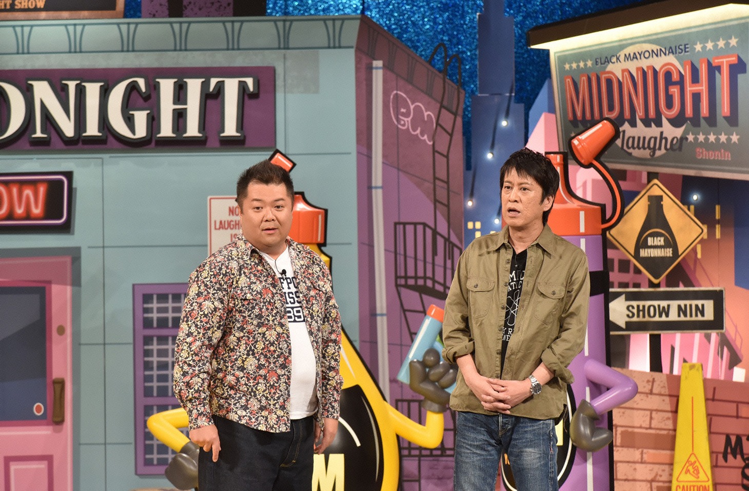 「マヨなか笑人」(c)読売テレビ