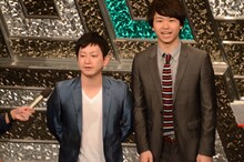 ダンビラムーチョ