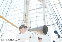 「タモリカップ2015」横浜大会の様子。