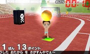 ニンテンドー3DS用ソフト「ダウンタウンのガキの使いやあらへんで!! 絶対に捕まってはいけない ガースー黒光りランド」のプレイ画面。 (c)NTV (c)Planet G / Alchemist