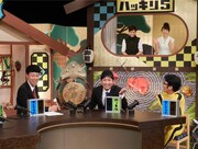 「ハッキリ5~そんなに好かれていない5人が世界を救う」(c)ABC