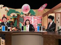 「ハッキリ5～そんなに好かれていない5人が世界を救う」(c)ABC