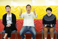 左から「ウソのような本当の瞬間！30秒後に絶対見られるTV」初回ゲストのハライチ、ハリセンボンはるか。(c)テレビ東京