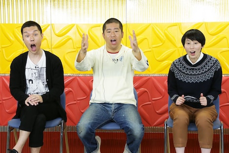 左から「ウソのような本当の瞬間！30秒後に絶対見られるTV」初回ゲストのハライチ、ハリセンボンはるか。(c)テレビ東京