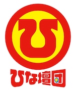 「街頭TV 出没！ひな壇団」ロゴ