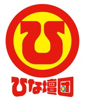 「街頭TV 出没！ひな壇団」ロゴ