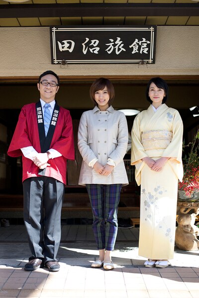 「田沼旅館の奇跡」代表カット