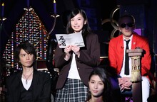 「有吉反省会」反省人のSKE48大矢真那。(c)日本テレビ