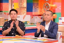 タカアンドトシ (c)CTV