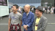 「秋の京都を満喫し過ぎるツアー」の様子。左からナインティナイン岡村、坂田利夫、池乃めだか。(c)ABC