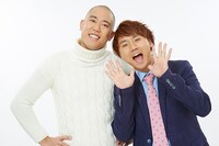 コロコロチキチキペッパーズ