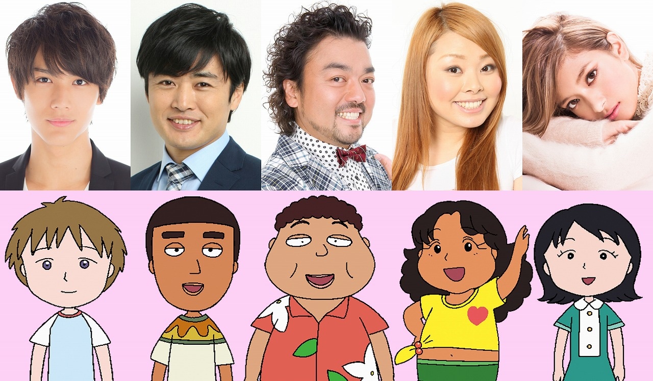左からアンドレア役の中川大志、シン役の劇団ひとり、ネプ役のパパイヤ鈴木、ジュリア役の渡辺直美、シンニー役のローラ。