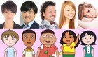 劇団ひとり&渡辺直美が外国の子供役「ちびまる子ちゃん」23年ぶり映画