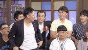 「起笑転結」(c)日本テレビ