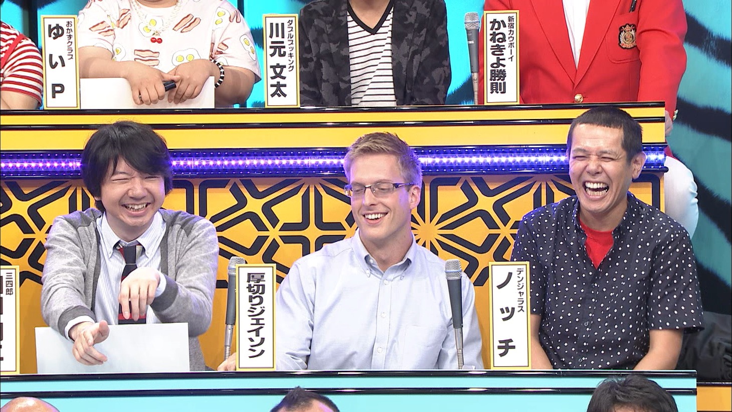 「有吉弘行のドッ喜利王」のワンシーン。(c)TBS