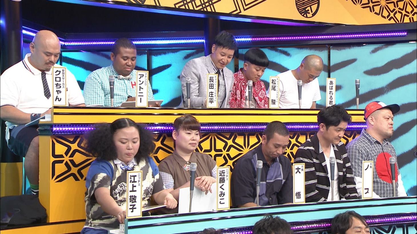 「有吉弘行のドッ喜利王」のワンシーン。(c)TBS
