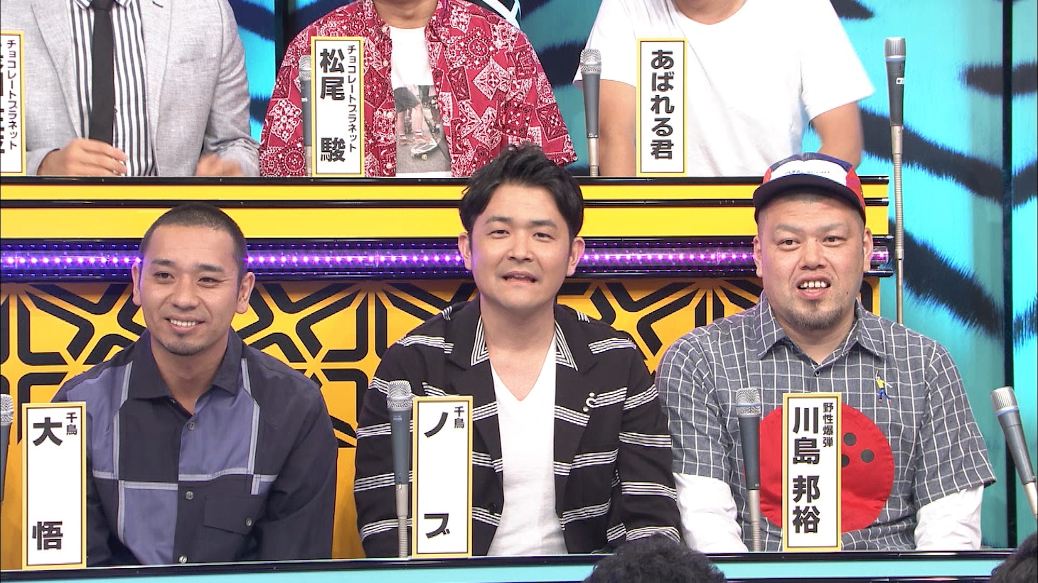 「有吉弘行のドッ喜利王」のワンシーン。(c)TBS