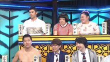 「有吉弘行のドッ喜利王」のワンシーン。(c)TBS