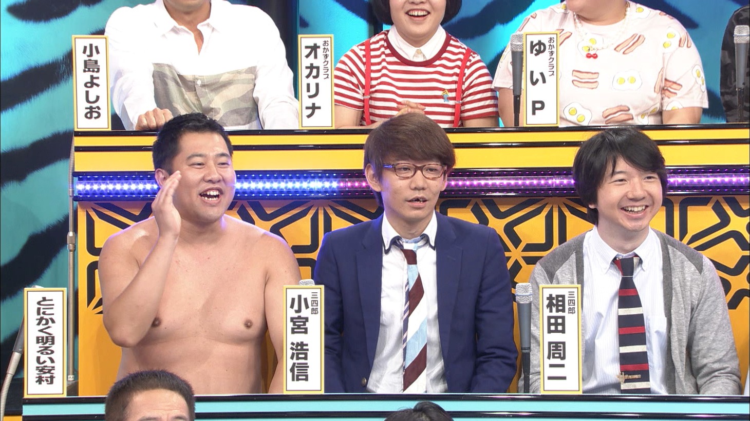 「有吉弘行のドッ喜利王」のワンシーン。(c)TBS