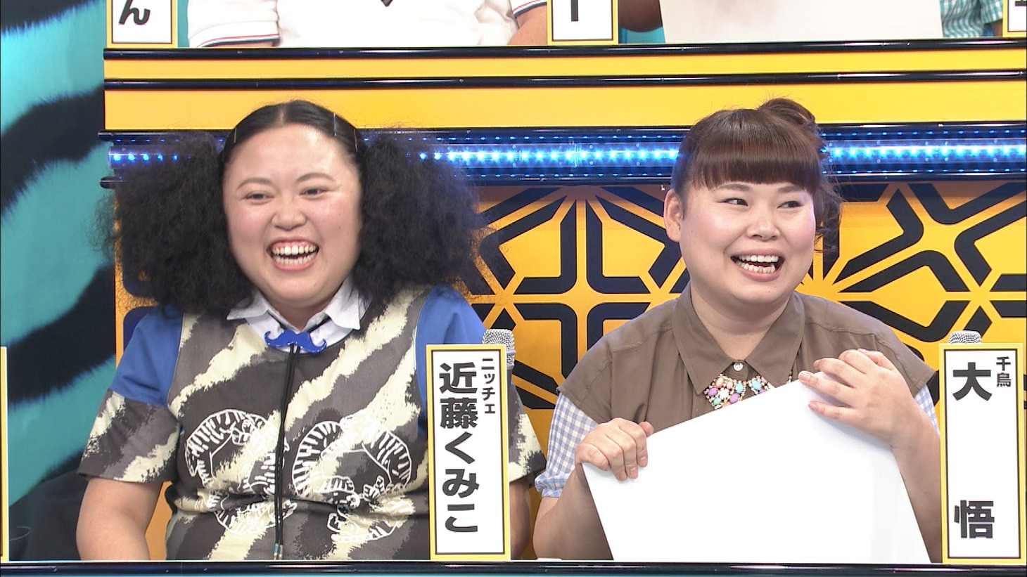 「有吉弘行のドッ喜利王」のワンシーン。(c)TBS